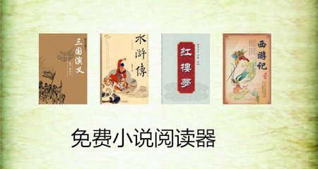 斗球直播官网入口